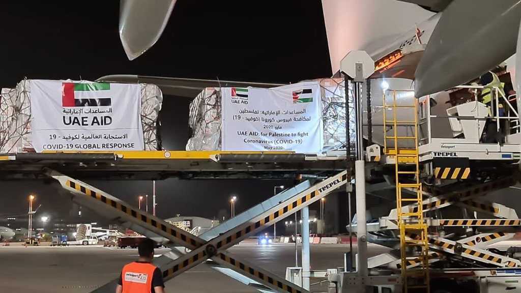 Palestinian Authority Rejects Second Batch of UAE Aid Sent Via Ben-Gurion Airport