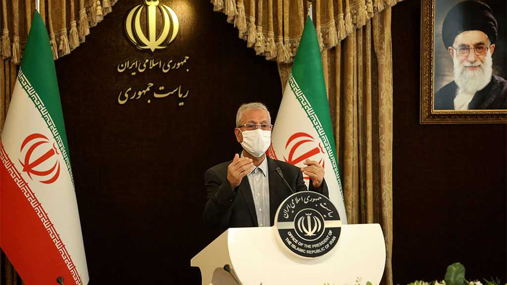 US In No Position to Define Terrorism - Iranian Government Spokesman