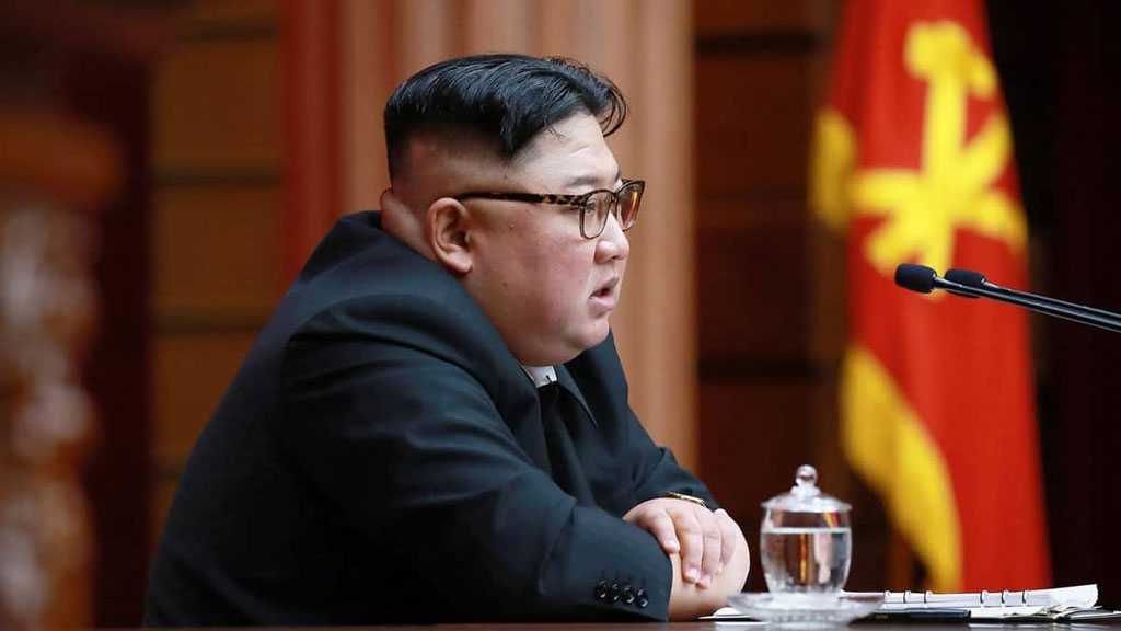 Summit with Trump Might Not Happen This Year, Kim’s Sister Says