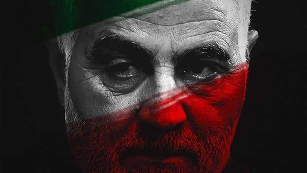 If Soleimani Assassination Happened To the West, It Would Declare War - UN Official