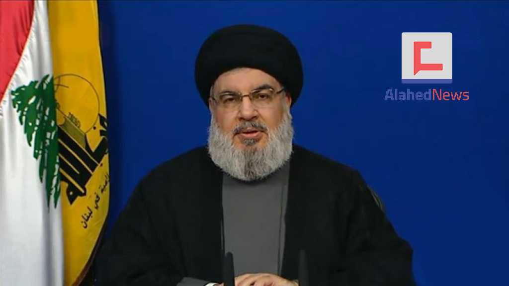 Sayyed Nasrallah’s Full Speech on July 7, 2020: The Day He Launched Battle to Confront Economic Crisis