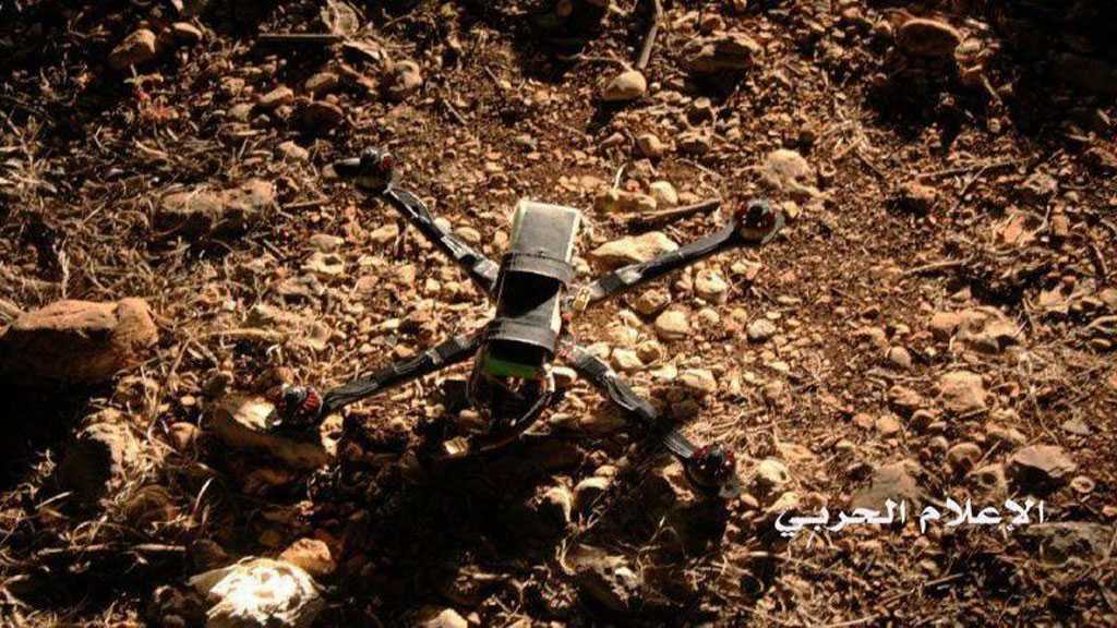 ‘Israeli’ Spy Drone Crashes Near Odaisseh, South Lebanon
