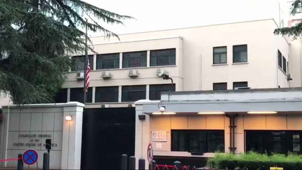 China Officially Takes Over US Consulate in Chengdu As Diplomatic Staff Lower American Flag