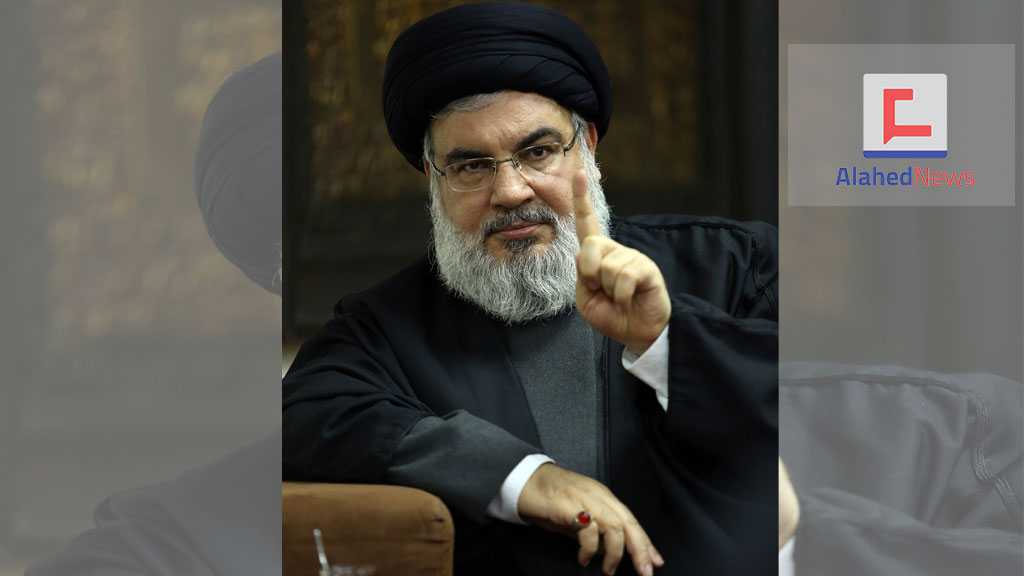 Sayyed Nasrallah to Tackle Latest Developments at 17:30 Beirut Time