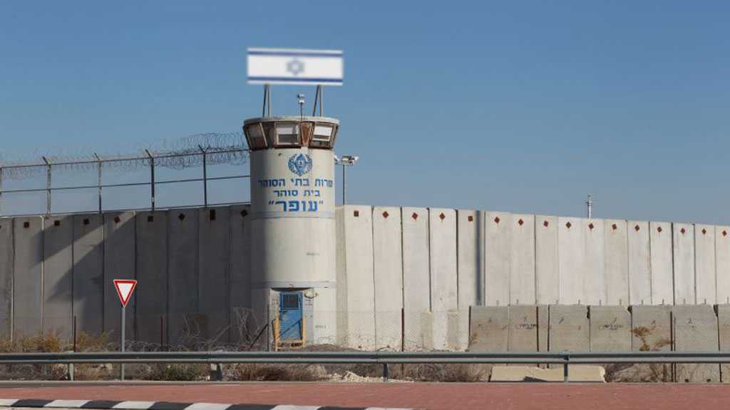 12 Palestinian Detainees Test Positive for Coronavirus In ‘Israeli’ Ofer Prison