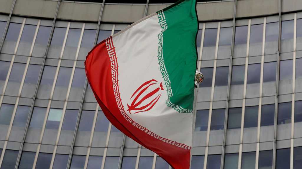 Iran Voluntarily Grants IAEA Access To Two Locations Specified by UN Agency