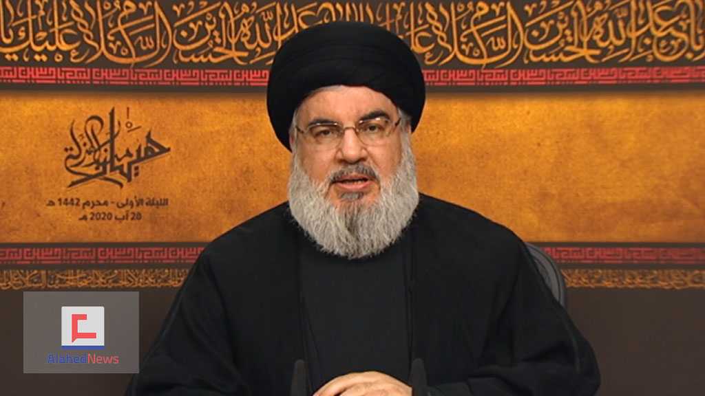 Sayyed Nasrallah: Certain Regimes Abandoned Palestine Because They Were Established to Serve the US-Western Scheme