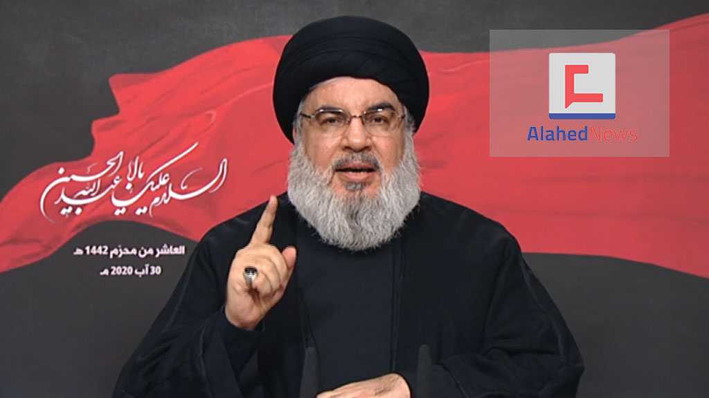 Sayyed Nasrallah’s Full Speech on the Tenth of Muharram