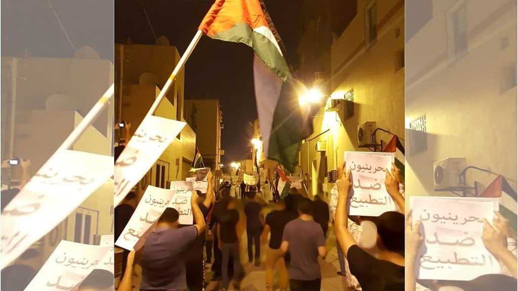 Bahrainis Against Normalization: Sixth Straight Night of Protests Opposing Deal With ‘Israel’