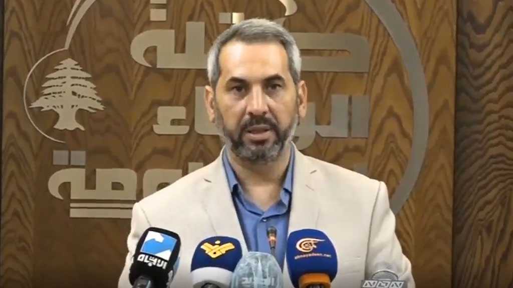 Hezbollah Parliamentary Bloc Rejects Any Ban on Assigning Political Component to Hold Finance Portfolio