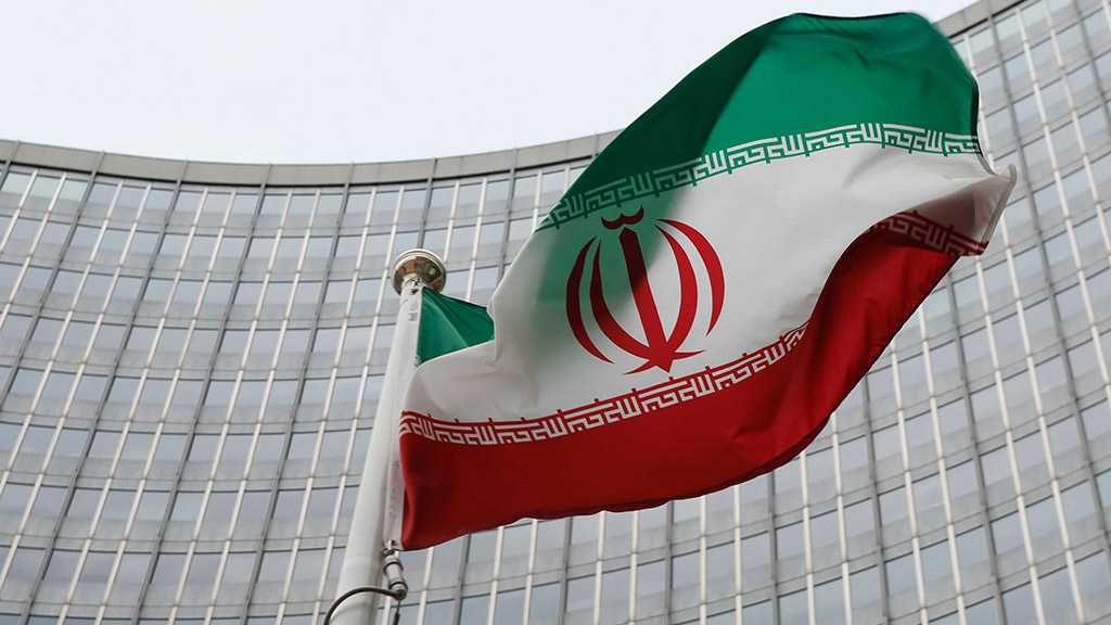 IAEA Inspectors Visit 2nd Site in Iran, As Part of Last Month Agreement