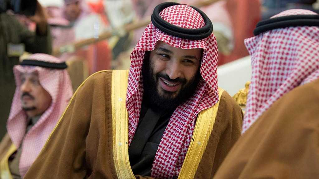 Ex-“Israeli” Official: MBS Made Several Trips to Tel Aviv