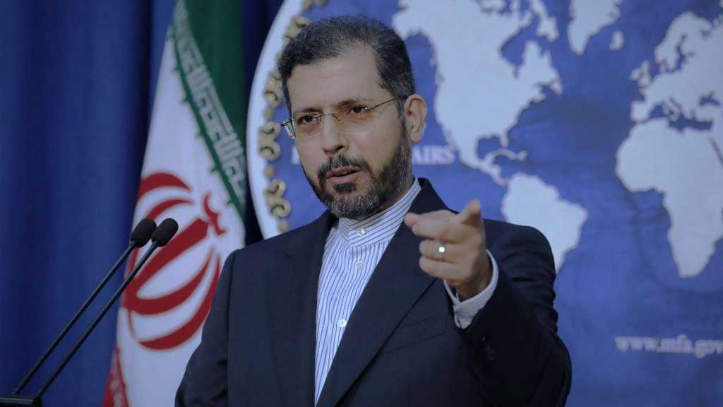 Tehran Says US in No Position to Lecture Iran, Yemen on Bilateral Ties