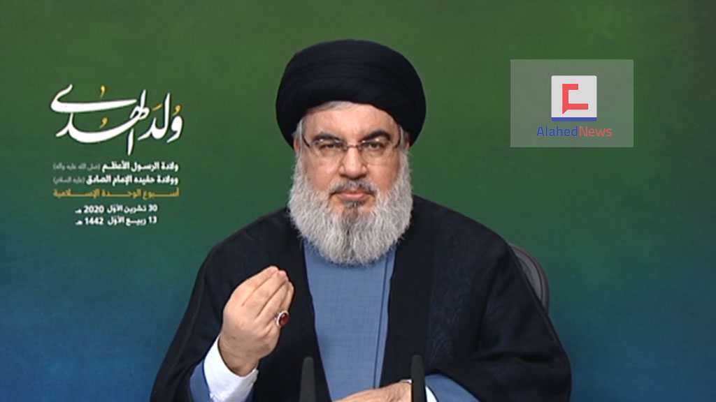 Sayyed Nasrallah: Insulting the Prophet [PBUH] Unacceptable; US, The West to Pay the Price of Nurturing Takfirism