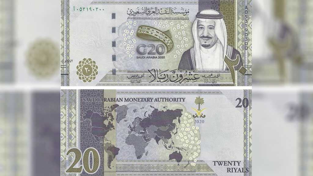 Saudi G20 Banknote Angers India, Pakistan over Kashmir Region Status