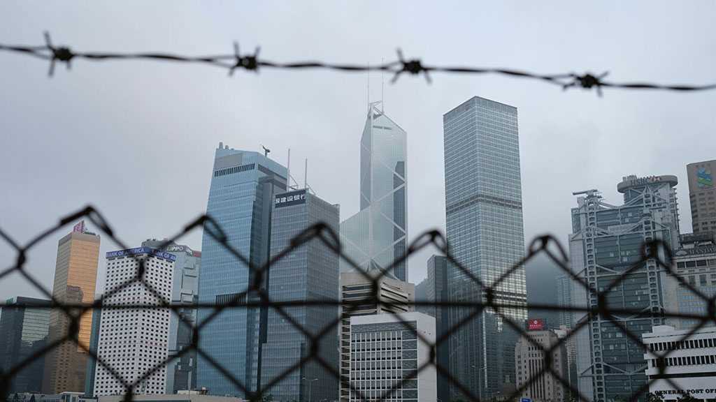 Trump Admin Sanctions Four Hong Kong Officials Law