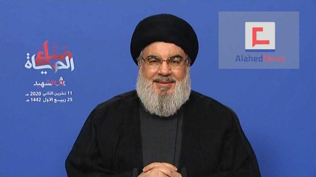 Sayyed Nasrallah’s Full Speech on Hezbollah Martyr’s Day