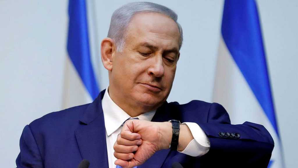 ‘Israeli’ Election Imminent if Gantz Doesn’t Change Approach - Netanyahu
