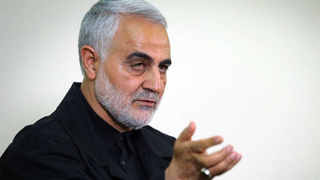 Some 48 Americans Accused Of Assassinating Martyr Soleimani