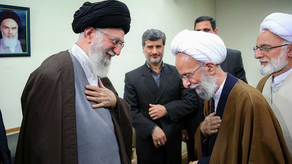 Imam Khamenei Condoles Passing Away of Ayatollah Mesbah Yazdi