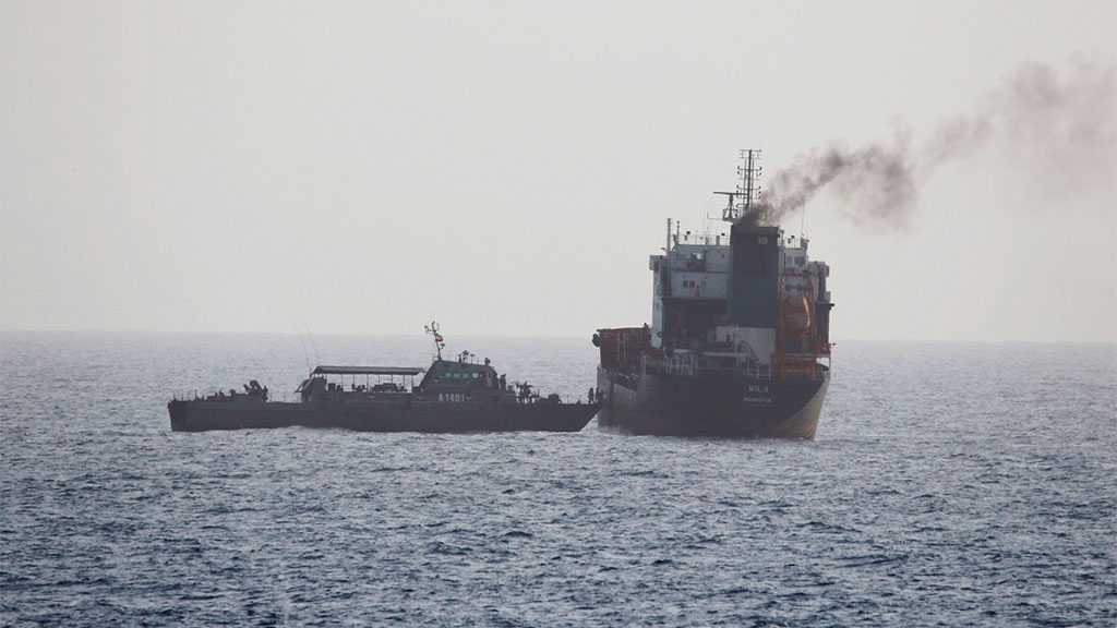 Iran Urges South Korea’s ‘Rational’ Behavior over Seized Tanker