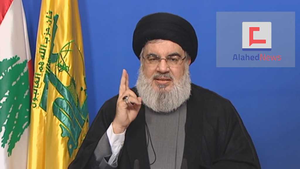 Sayyed Nasrallah Warns: Nuclear Button with Crazy Fool Trump, Port Blast Investigation must Be Revealed 