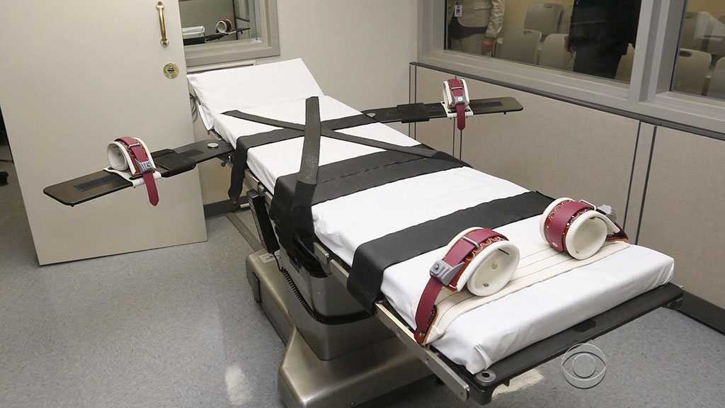 US Executes 13th Federal Death Row Inmate