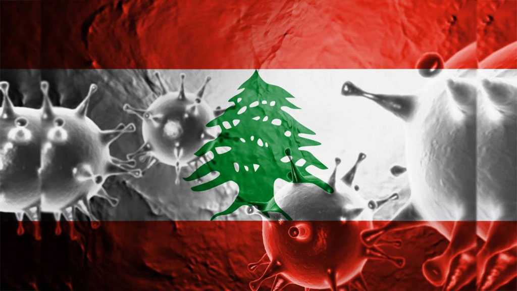 Lebanon Registers 3,654 New Coronavirus Cases, First Vaccine Shipment to Arrive in Mid-February