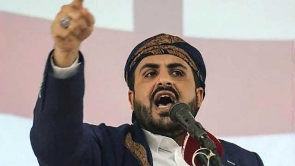 Ansarullah: Establishment of Peace Possible if Aggression, Siege Ends