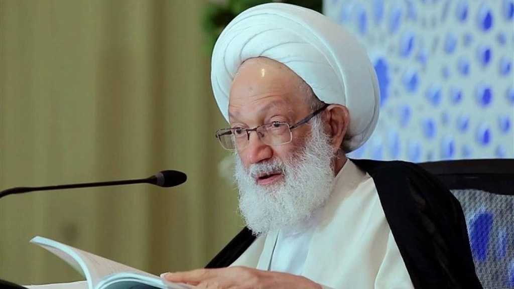 Bahrain’s Sheikh Isa Qassem Praises Iran’s Islamic Revolution as “The Great Dawn”