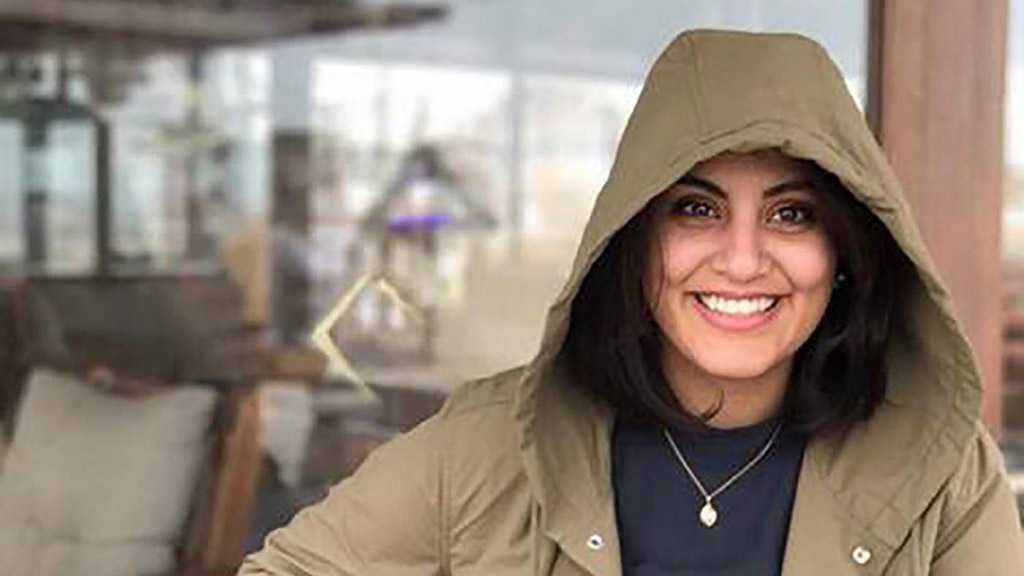 Loujain Al-Hathloul’s Family Expects Her Freedom within Hours