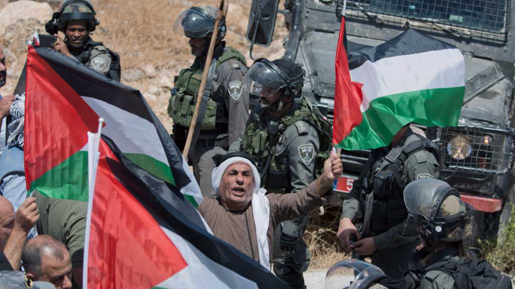 ‘Israeli’ Forces Attack Palestinian Rally in West Bank