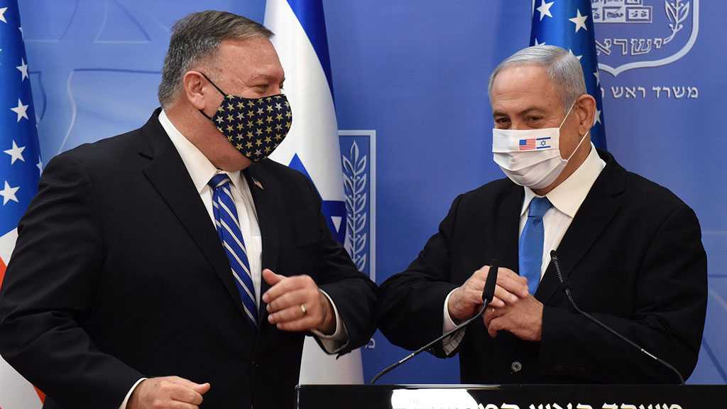 Many in Saudi Arabia Seek Normalized Ties with ‘Israel’ - Pompeo