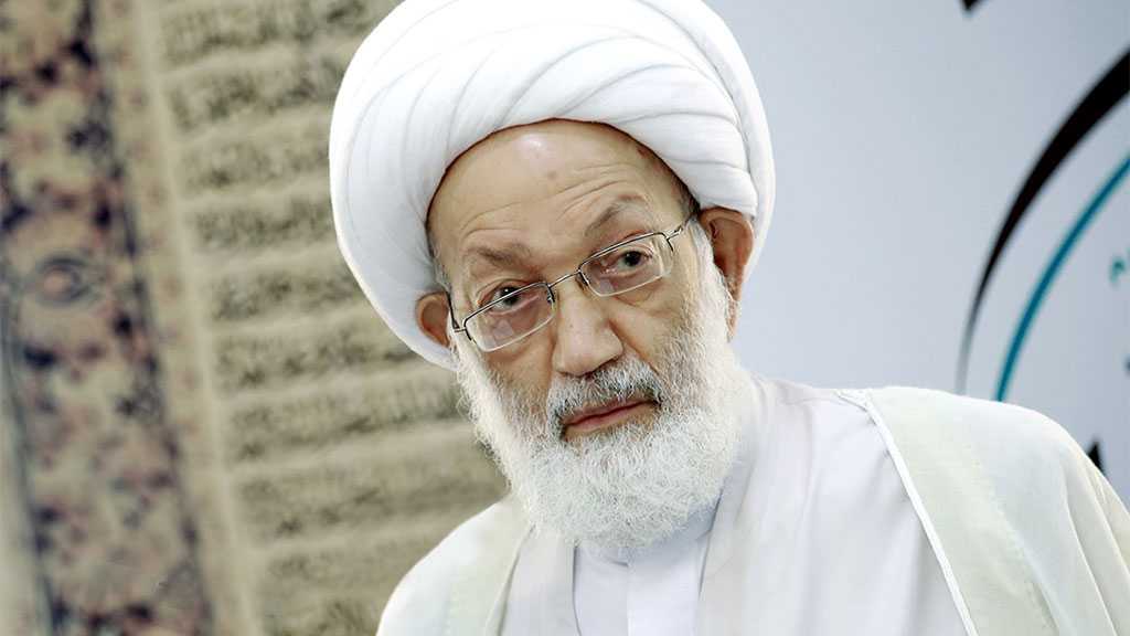 Ayatollah Sheikh Isa Qassim Demands Release of Bahrain’s Political Prisoners