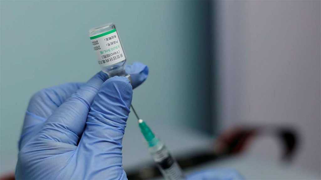 Iran: First Homemade Coronavirus Vaccine Ready in Mid-May