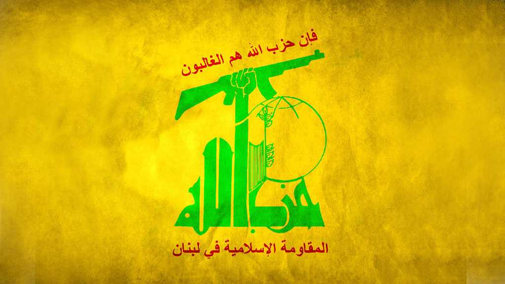 Hezbollah Condemns “Israeli” Attacks on Al-Quds Worshipers, Hails Palestinians’ Heroic Stance  