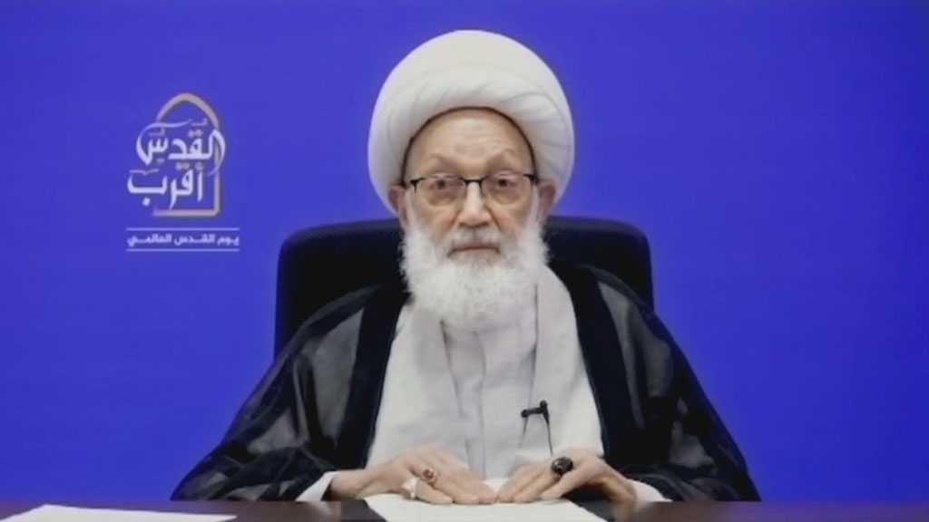 Top Bahraini Cleric: Al-Quds Is Nearer than Ever to Being Liberated, Cleansed from Zionists’ Abomination