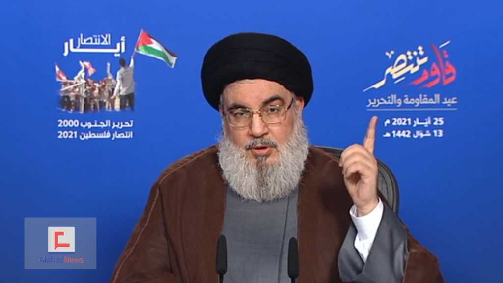 Sayyed Nasrallah: Attacking Al-Quds Means Regional War, Gaza Victory Strategic