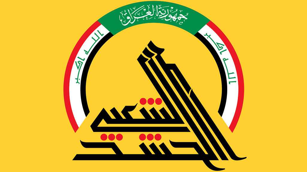 Iraqi Hashed Shaabi: Attack Is to Weaken Iraq, Its Security Forces and PMU