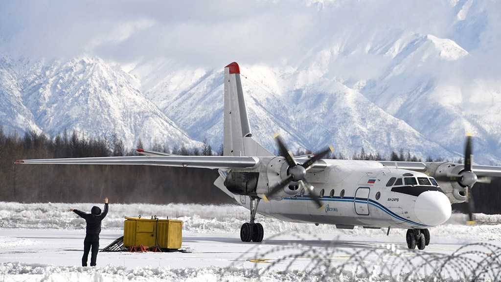 Plane with 29 People on Board Goes Missing in Russia’s Far East