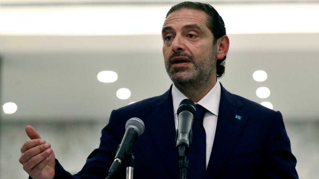 Lebanese PM-Designate Steps Down, Gives Up On Cabinet Formation   