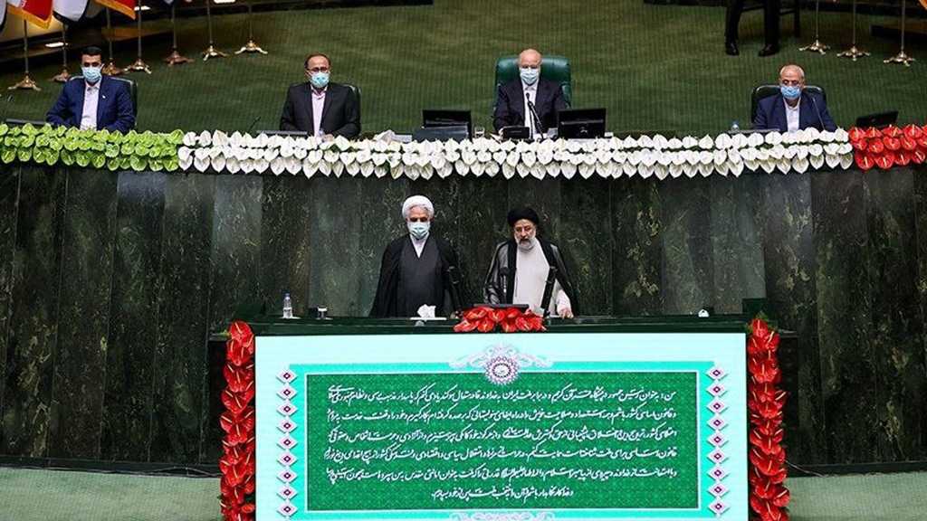 Raisi Takes Oath of Office as Iran’s 8th President