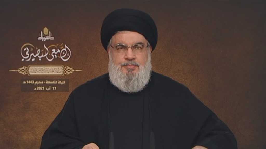 Sayyed Nasrallah: Lebanon Facing Economic War, US Huge Defeat in Afghanistan Identical to Vietnam’s Saigon   