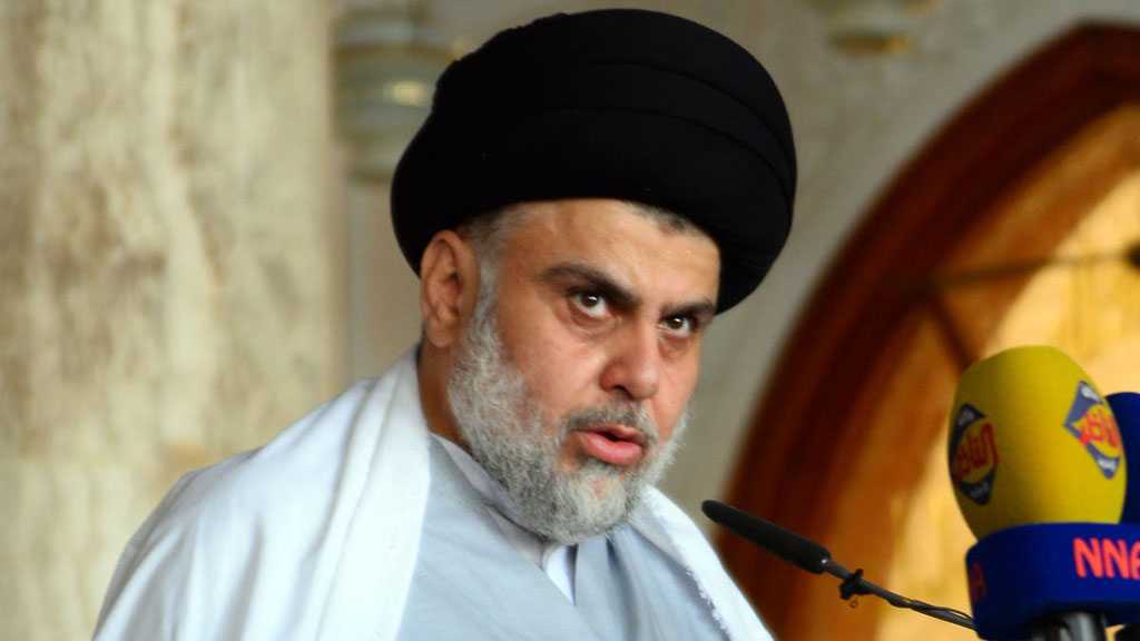Iraq’s Muqtada Sadr Reverses Decision about Participating in General Election