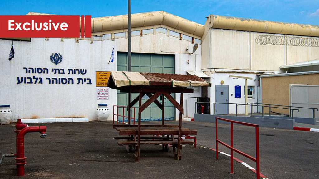 Gilboa Prison at Boiling Point and State of Alert in Ramon Prison