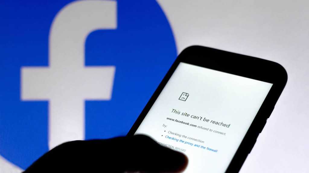 Second Outage Hits Facebook in One Week