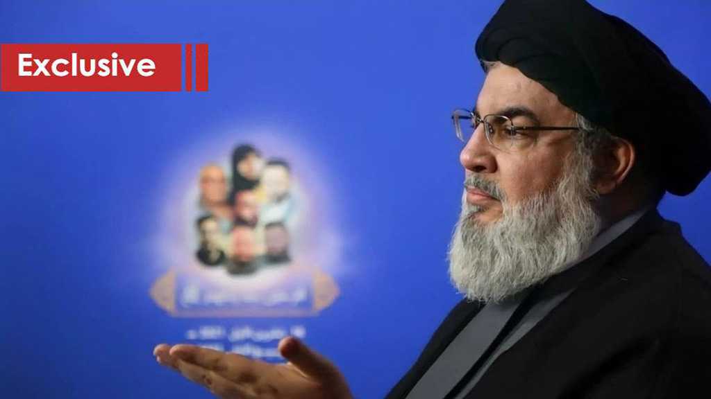 The First and Final Surprise in Sayyed Nasrallah’s Speech