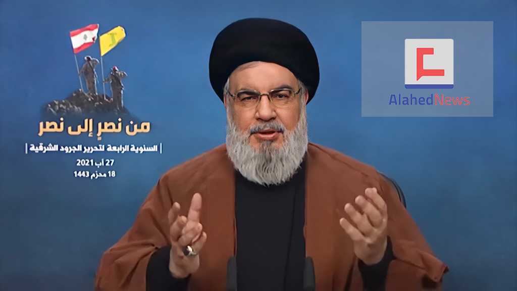 Sayyed Nasrallah’s Full Speech on the Anniversary of Lebanon’s Second Liberation