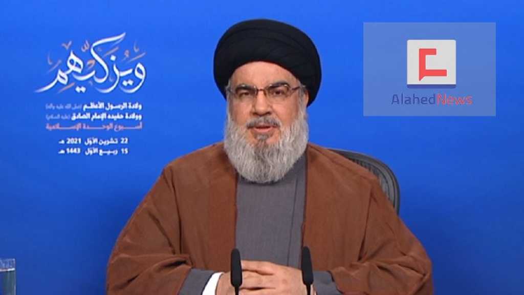 Sayyed Nasrallah to ’Israel’: We’ll Act Appropriately if Our Oil is in Danger, Palestine Muslims’ Main Cause