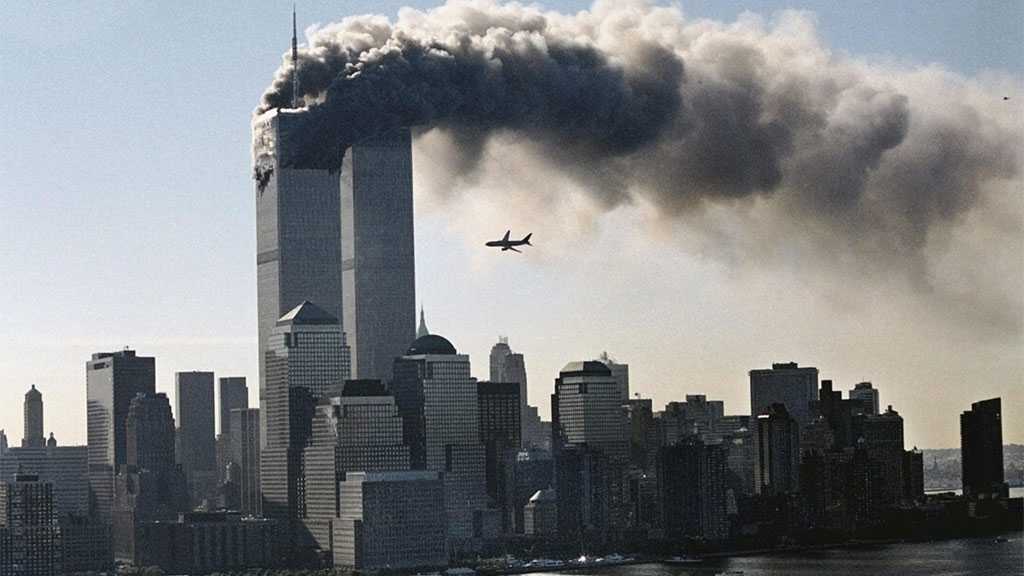 FBI Documents Detail Broad Probe into Possible Saudi-9/11 Ties